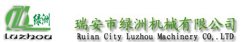 紙杯機(jī),紙碗機(jī),紙碟機(jī),紙餐盒機(jī)